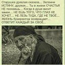 ���� �������, ������, 35 ��� - ��������� 2 ���� 2018 � ������ ������ ��������