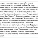  ,  -  2  2018    