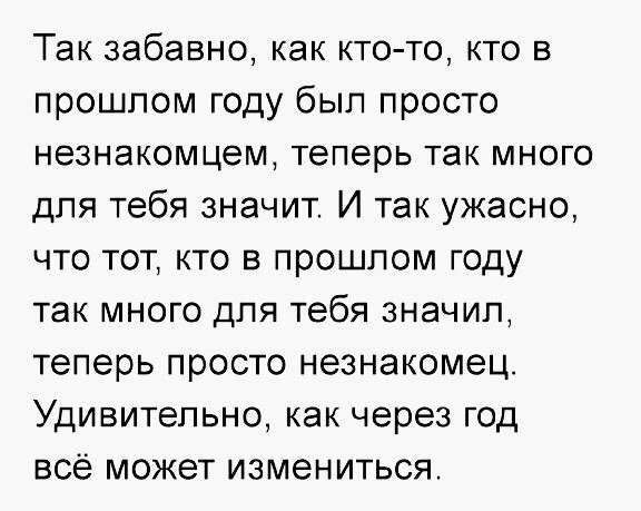  - 14  2018  02:46
