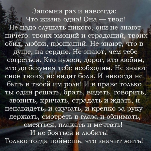  - 12  2018  02:38