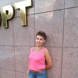 �������, ��������