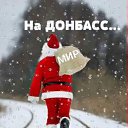 ���� ������, ������ - ��������� 31 ������� 2017 � ������ ������ ��������