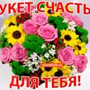 ���� �������, �����, 36 ��� - ��������� 14 ����� 2018 � ������ ���� ����������