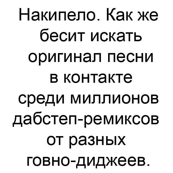   . - 11  2018  03:52