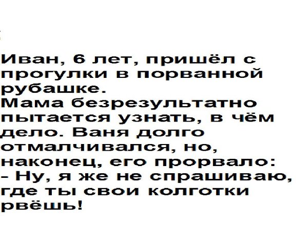  - 1  2018  17:56