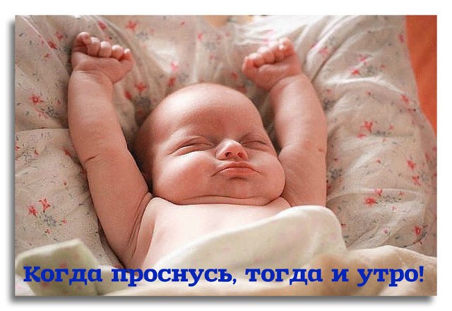 ***Victoria Viktorovna*** - 21  2018  07:20