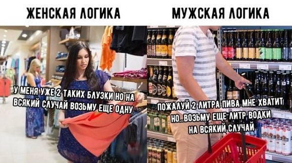 Nightjar - 22  2018  09:27 - 14