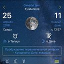 ���� Mihail, ������������, 53 ���� - ��������� 29 ������ 2018 � ������ ������ ��������
