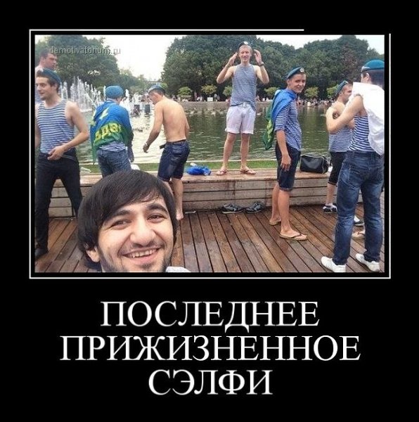 ♥♥ - 24  2018  13:24