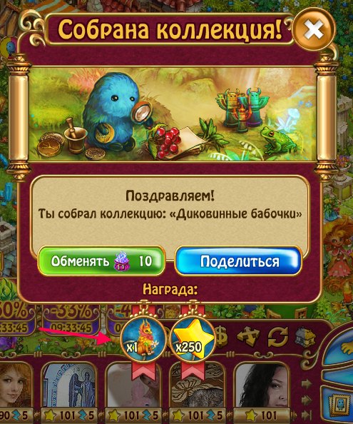  - 24  2018  14:33