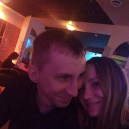 �����, 44 ����, ���������