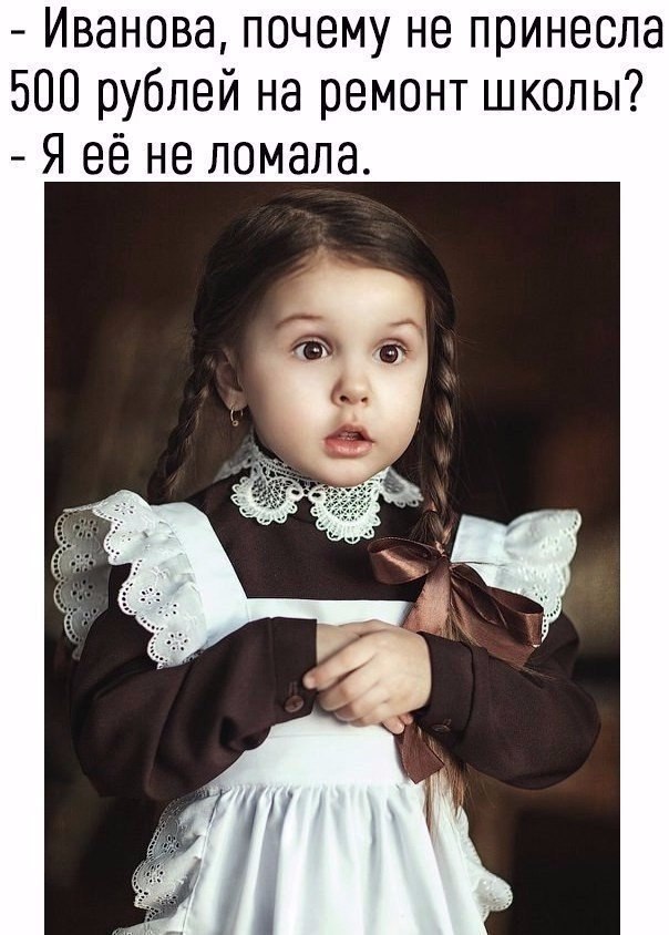  - 2  2018  02:39