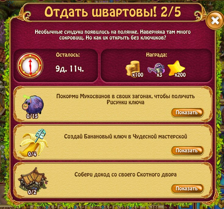  - 27  2018  12:42