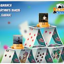 ���� ������, ����������� - ��������� 31 ������� 2017 � ������ �������� �������-�������