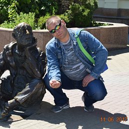 ���� ������, ���������, 46 ��� - ��������� 16 ���� 2018