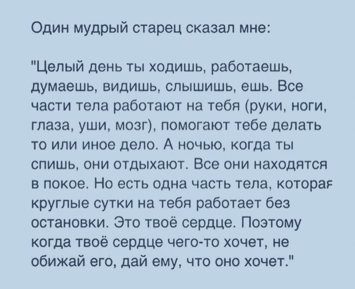   - 2  2018  03:44