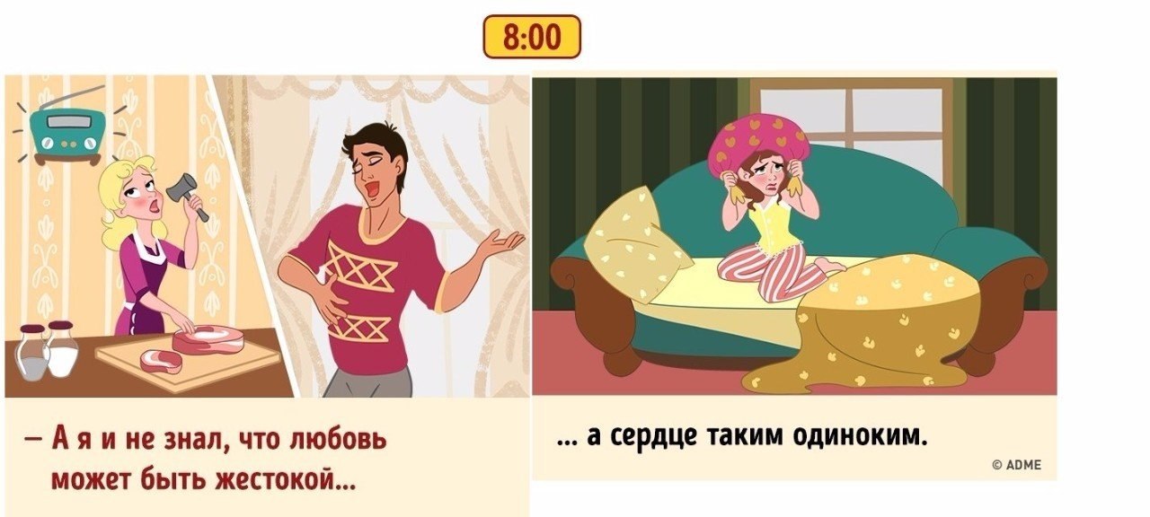       - 3