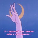���� Park Yeonmin, ��������� - ��������� 5 ������ 2018 � ������ ������ ��������
