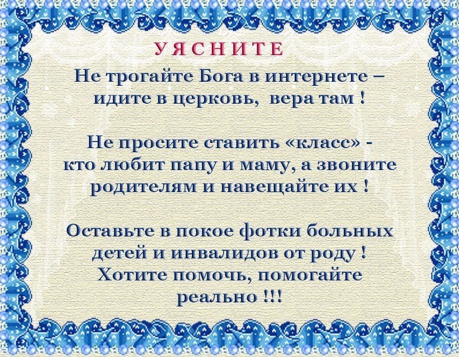  - 7  2018  05:52