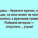 ���� �������, ���������, 51 ��� - ��������� 29 ������ 2018 � ������ ����