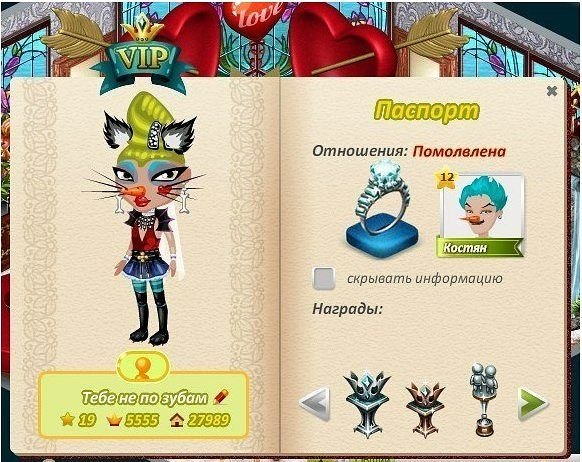   .... ?:D   :3