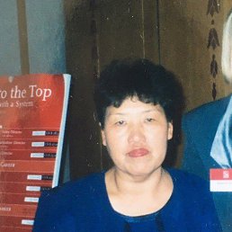 ������ ��, �����, 74 ����