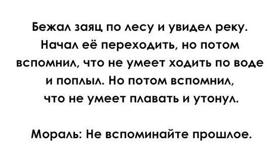    - 10  2018  03:35