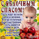 ���� Vaño, ����� - ��������� 2 ������ 2018