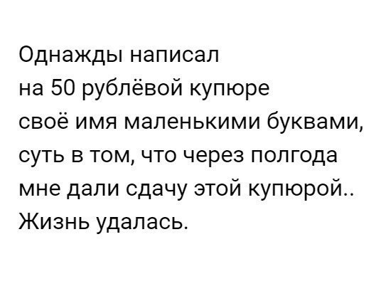  - 13  2018  03:50