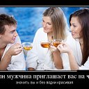 ���� ������, ��������, 52 ���� - ��������� 26 ��� 2018 � ������ ������ ��������