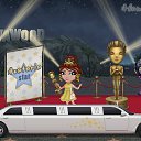  Belka,  -  25  2017   Tropikania