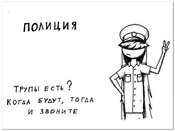   - 3