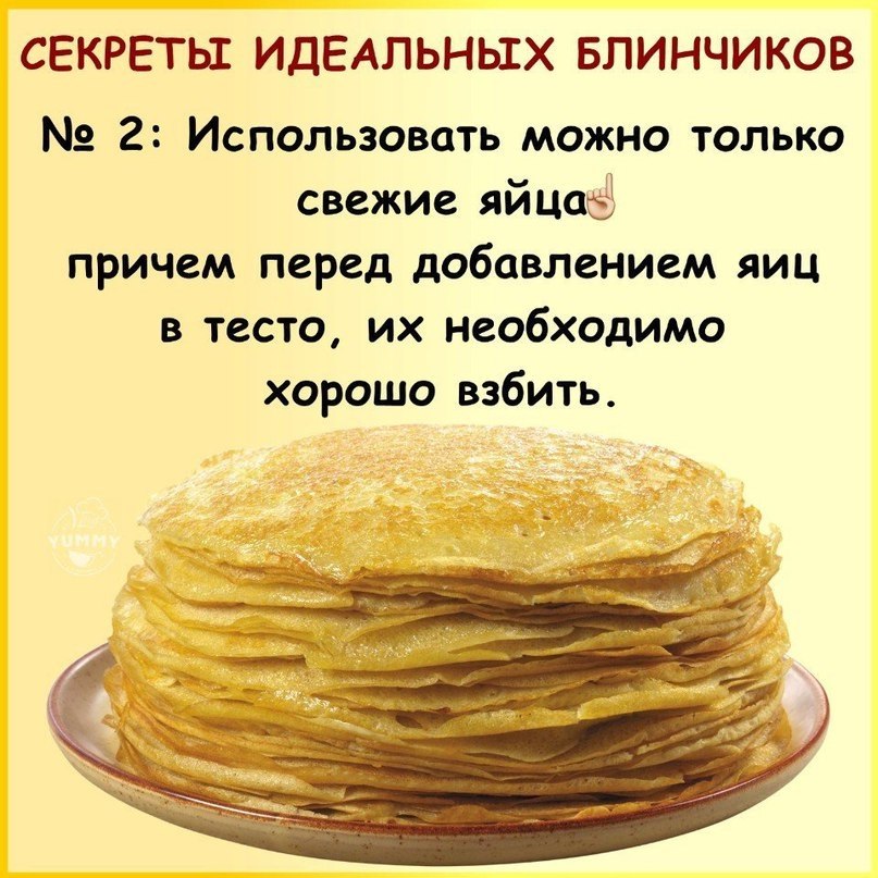  .   - 2
