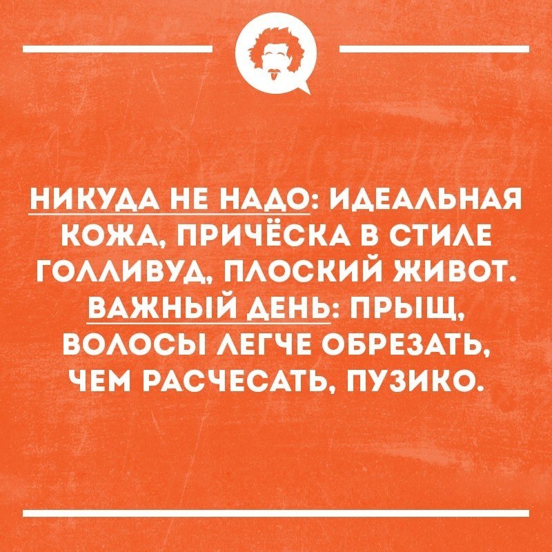   - 5  2018  02:39