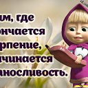 ���� ���������, ������, 61 ��� - ��������� 27 ������� 2017 � ������ ����������� ����