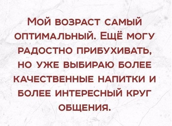 ���� �������� - 7 ����� 2018 � 04:05