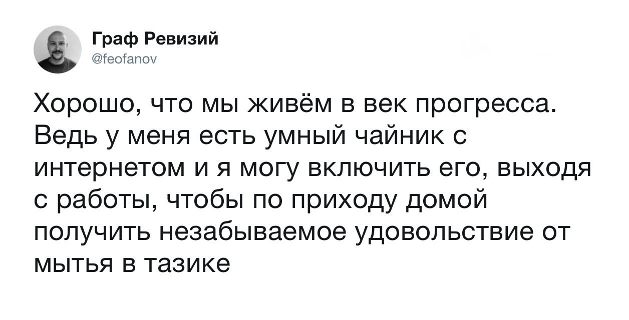 #@bon