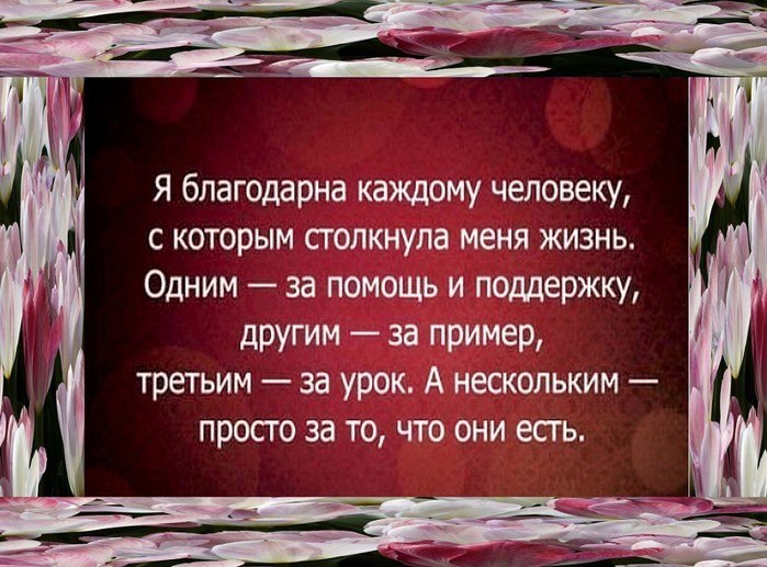 - 18  2018  13:46