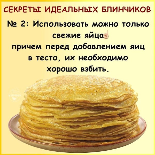   .   - 2