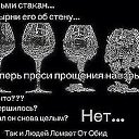 ���� �������, ������, 50 ��� - ��������� 6 ���� 2018 � ������ �����������....�