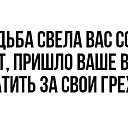  , , 54  -  17  2018    