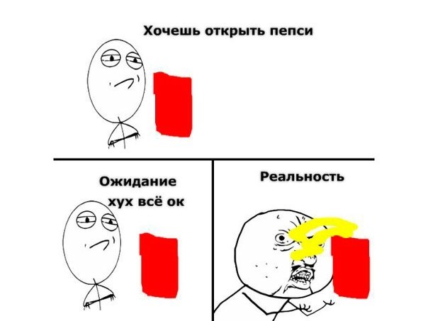 ? ,  ! - 9  2018  03:54