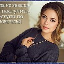  Viktoria, , 47  -  1  2018    