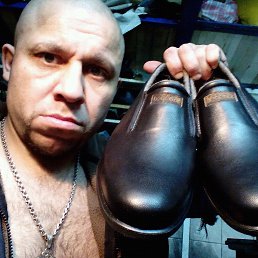 �����, ������, 48 ���