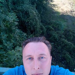 Gregori, ������