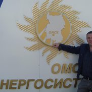 Mihail, 43 , 