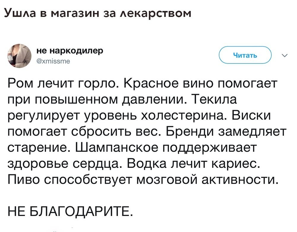  - 28  2018  02:44