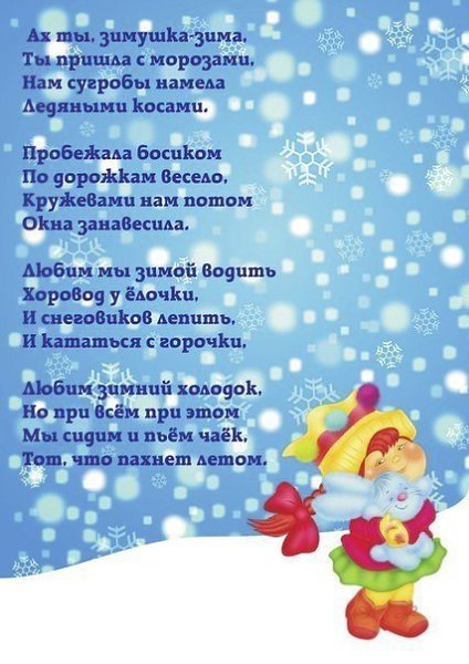     .#@mama_i_ya_plus#_@mama_i_ya_plus #@mama_i_ya_plus ... - 9