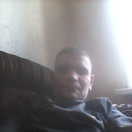 Igoryan, ����, 45 ���