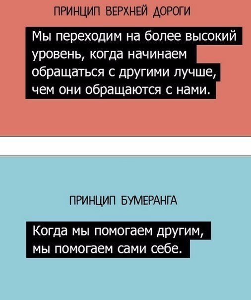 20          . - 6